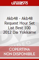 Akb48 - Akb48 Request Hour Set List Best 100 2012 Dai Yokkame dvd