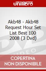 Akb48 - Akb48 Request Hour Set List Best 100 2008 (3 Dvd) dvd