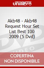 Akb48 - Akb48 Request Hour Set List Best 100 2009 (5 Dvd) dvd