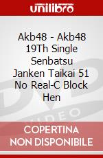 Akb48 - Akb48 19Th Single Senbatsu Janken Taikai 51 No Real-C Block Hen dvd