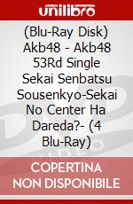 (Blu-Ray Disk) Akb48 - Akb48 53Rd Single Sekai Senbatsu Sousenkyo-Sekai No Center Ha Dareda?- (4 Blu-Ray) brd