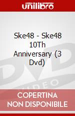 Ske48 - Ske48 10Th Anniversary (3 Dvd) dvd
