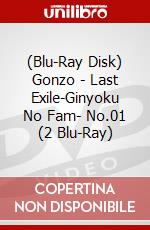 (Blu-Ray Disk) Gonzo - Last Exile-Ginyoku No Fam- No.01 (2 Blu-Ray) brd