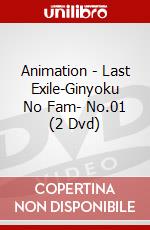 Animation - Last Exile-Ginyoku No Fam- No.01 (2 Dvd) dvd