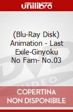 (Blu-Ray Disk) Animation - Last Exile-Ginyoku No Fam- No.03 brd