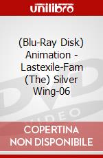 (Blu-Ray Disk) Animation - Lastexile-Fam (The) Silver Wing-06 brd