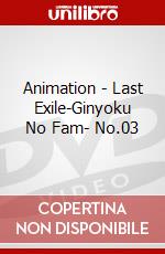 Animation - Last Exile-Ginyoku No Fam- No.03 dvd