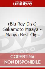 (Blu-Ray Disk) Sakamoto Maaya - Maaya Best Clips brd