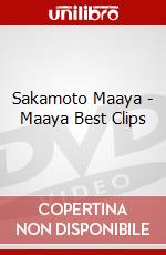 Sakamoto Maaya - Maaya Best Clips dvd