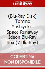 (Blu-Ray Disk) Tomino Yoshiyuki - Space Runaway Ideon Blu-Ray Box (7 Blu-Ray) brd