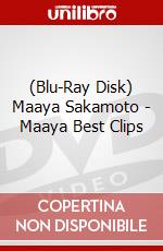 (Blu-Ray Disk) Maaya Sakamoto - Maaya Best Clips brd