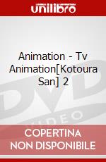 Animation - Tv Animation[Kotoura San] 2 dvd