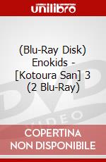 (Blu-Ray Disk) Enokids - [Kotoura San] 3 (2 Blu-Ray) brd