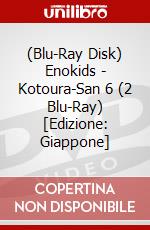 (Blu-Ray Disk) Enokids - Kotoura-San 6 (2 Blu-Ray) [Edizione: Giappone] brd
