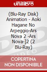 (Blu-Ray Disk) Animation - Aoki Hagane No Arpeggio-Ars Nova 2 -Ars Nova-]2 (2 Blu-Ray) brd