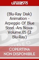(Blu-Ray Disk) Animation - Arpeggio Of Blue Steel -Ars Nova- Volume.05 (2 Blu-Ray) brd