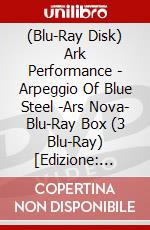 (Blu-Ray Disk) Ark Performance - Arpeggio Of Blue Steel -Ars Nova- Blu-Ray Box (3 Blu-Ray) [Edizione: Giappone] brd