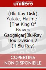 (Blu-Ray Disk) Yatate, Hajime - [The King Of Braves Gaogaigar]Blu-Ray Box Division 2 (4 Blu-Ray) brd