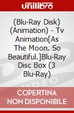 (Blu-Ray Disk) (Animation) - Tv Animation[As The Moon. So Beautiful.]Blu-Ray Disc Box (3 Blu-Ray) brd