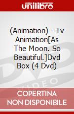 (Animation) - Tv Animation[As The Moon. So Beautiful.]Dvd Box (4 Dvd) dvd