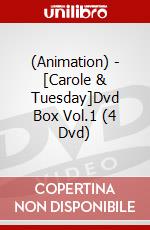 (Animation) - [Carole & Tuesday]Dvd Box Vol.1 (4 Dvd) dvd