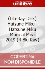 (Blu-Ray Disk) Hatsune Miku - Hatsune Miku Magical Mirai 2019 (4 Blu-Ray) brd