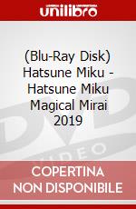 (Blu-Ray Disk) Hatsune Miku - Hatsune Miku Magical Mirai 2019 brd