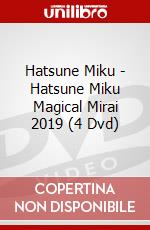 Hatsune Miku - Hatsune Miku Magical Mirai 2019 (4 Dvd) dvd