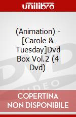 (Animation) - [Carole & Tuesday]Dvd Box Vol.2 (4 Dvd) dvd