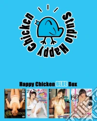 Happy Chicken Blue Box [Edizione: Regno Unito] dvd