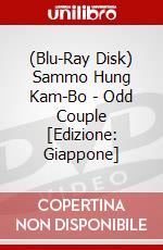 (Blu-Ray Disk) Sammo Hung Kam-Bo - Odd Couple [Edizione: Giappone] brd