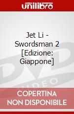 Jet Li - Swordsman 2 [Edizione: Giappone] dvd