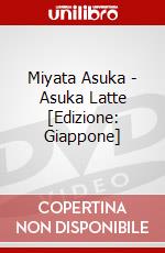 Miyata Asuka - Asuka Latte [Edizione: Giappone] dvd