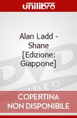 Alan Ladd - Shane [Edizione: Giappone] dvd