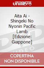Aita Ai - Shingeki No Nyonin Pacific Lamb [Edizione: Giappone] dvd