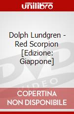 Dolph Lundgren - Red Scorpion [Edizione: Giappone] dvd