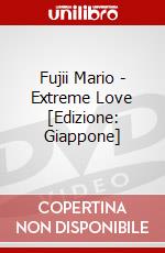 Fujii Mario - Extreme Love [Edizione: Giappone] dvd