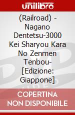 (Railroad) - Nagano Dentetsu-3000 Kei Sharyou Kara No Zenmen Tenbou-  [Edizione: Giappone] dvd