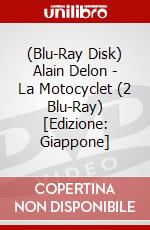 (Blu-Ray Disk) Alain Delon - La Motocyclet (2 Blu-Ray) [Edizione: Giappone] brd