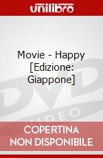 Movie - Happy [Edizione: Giappone] dvd