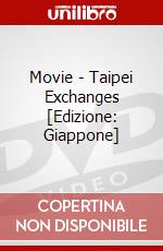 Movie - Taipei Exchanges [Edizione: Giappone] dvd