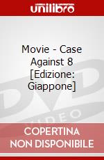 Movie - Case Against 8 [Edizione: Giappone] dvd