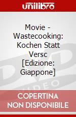 Movie - Wastecooking: Kochen Statt Versc [Edizione: Giappone] dvd