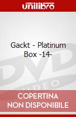 Gackt - Platinum Box -14- dvd