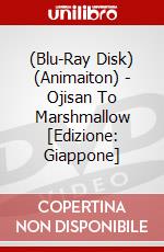(Blu-Ray Disk) (Animaiton) - Ojisan To Marshmallow [Edizione: Giappone] brd