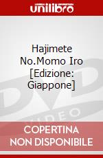 Hajimete No.Momo Iro [Edizione: Giappone] dvd