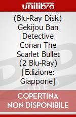 (Blu-Ray Disk) Gekijou Ban Detective Conan The Scarlet Bullet (2 Blu-Ray) [Edizione: Giappone] brd