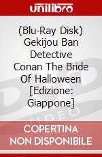 (Blu-Ray Disk) Gekijou Ban Detective Conan The Bride Of Halloween [Edizione: Giappone] brd