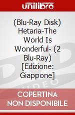 (Blu-Ray Disk) Hetaria-The World Is Wonderful- (2 Blu-Ray) [Edizione: Giappone] brd
