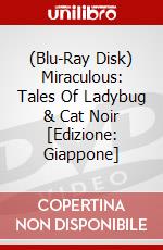 (Blu-Ray Disk) Miraculous: Tales Of Ladybug & Cat Noir [Edizione: Giappone] brd
